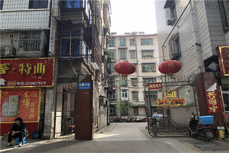 城东金科未来城2室2厅1卫69.8万70m2出售